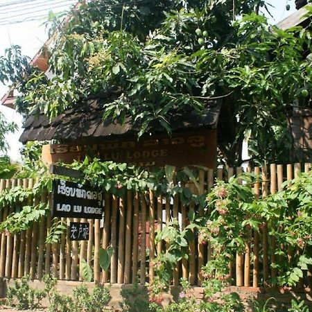 Lao Lu alojamiento Luang Prabang Exterior foto