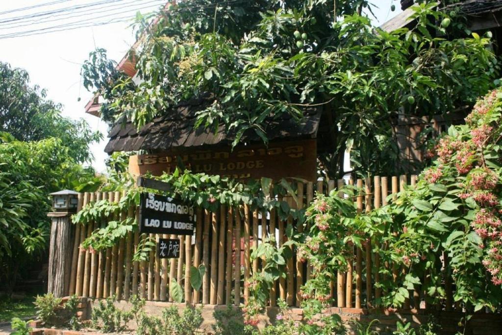 Lao Lu alojamiento Luang Prabang Exterior foto
